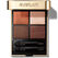 910 UNDRESSED BROWN